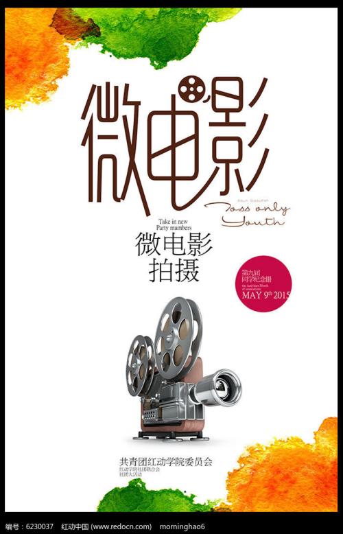 办理假莱因哈特大学文凭毕业证